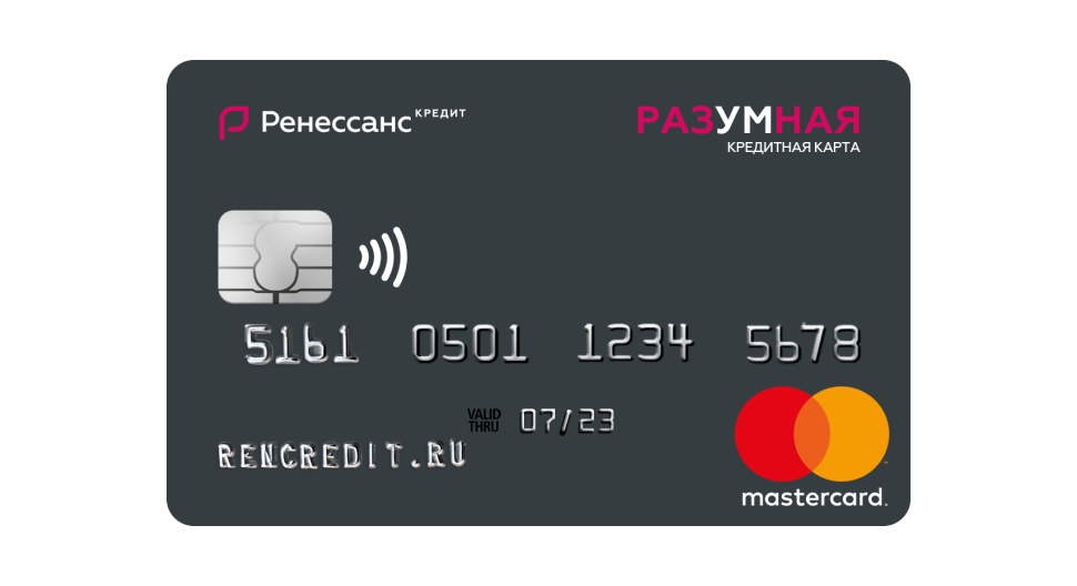 КБ «Ренессанс Кредит»